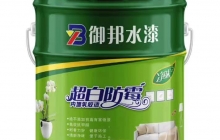 乳膠漆冬季施工注意事項